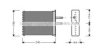 AVA QUALITY COOLING FT6193 Heat Exchanger, interior heating